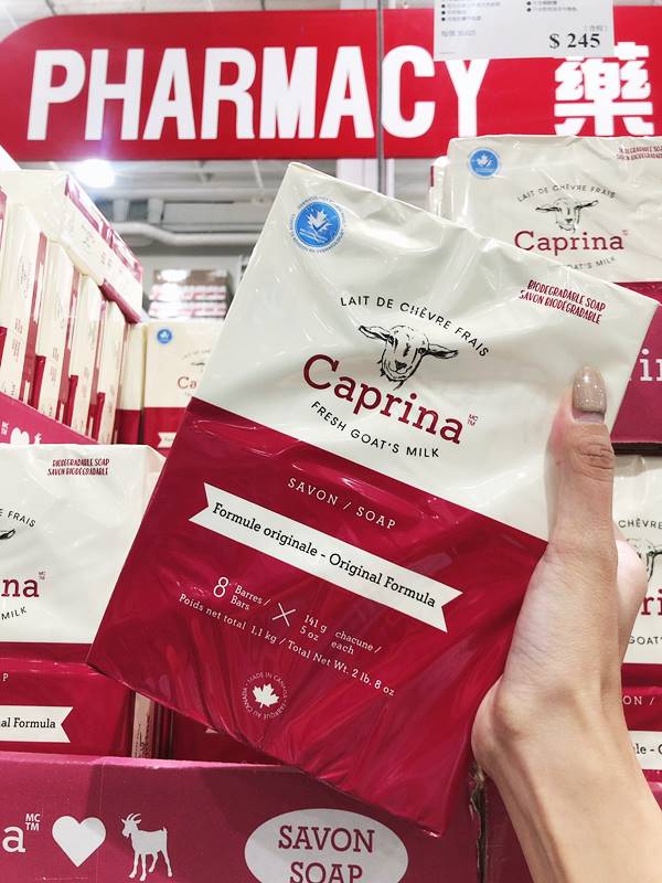 COSTCO好市多必買推薦CAPRINA GOAT'S MILK SOAP 加拿大進口羊奶香皂