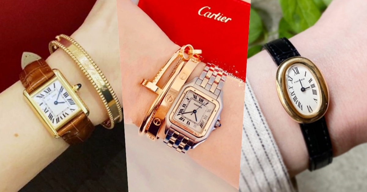 Cartier腕錶